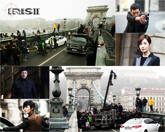 IRIS 2 - 匈牙利