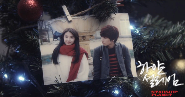 Starship Planet - White Love