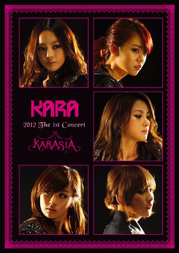 KARASIA DVD 封面