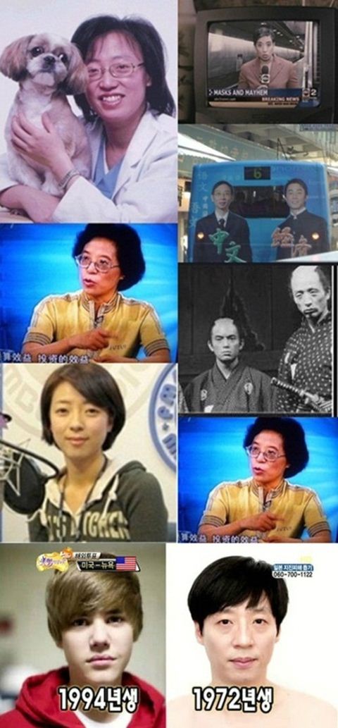 世界各地劉在石 世界各地劉在石