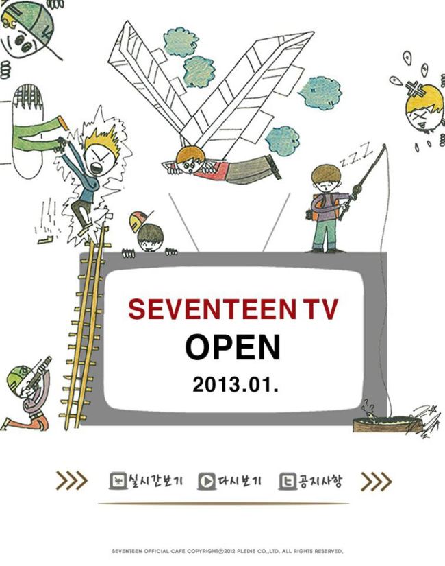 SEVENTEEN TV