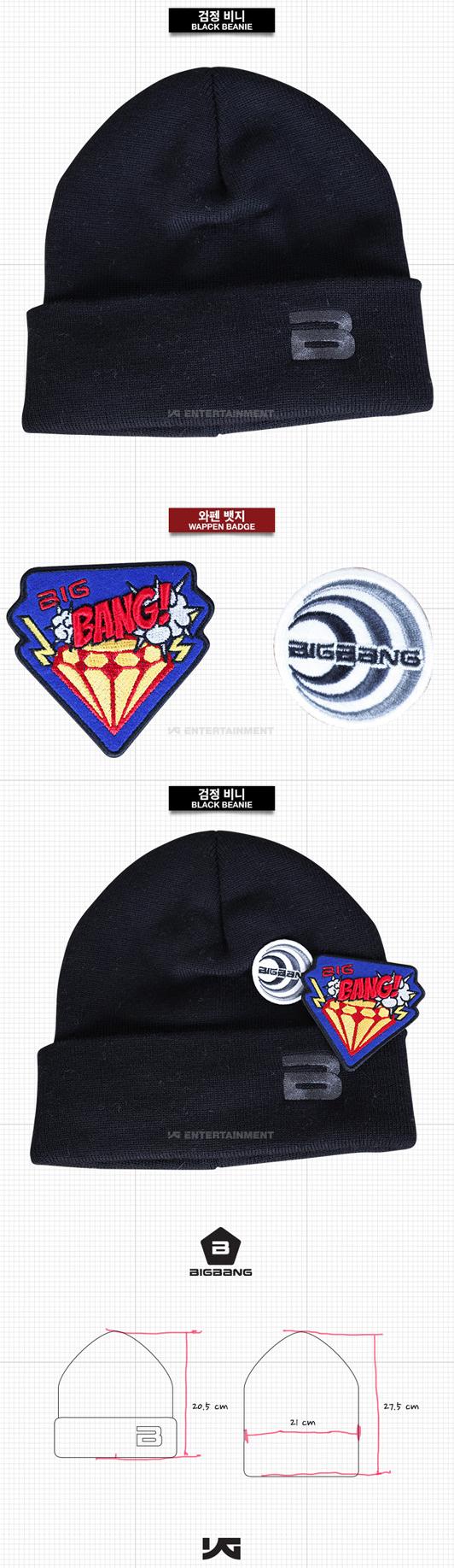 BIGBANG Logo Beanie 保暖毛帽+可移動式徽章組
