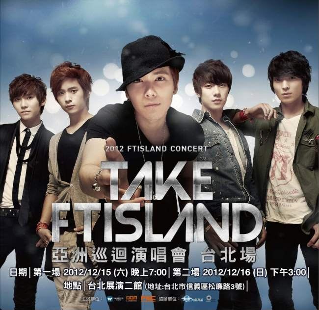 2012 TAKE FTISLAND 亞洲巡迴演唱會台北場
