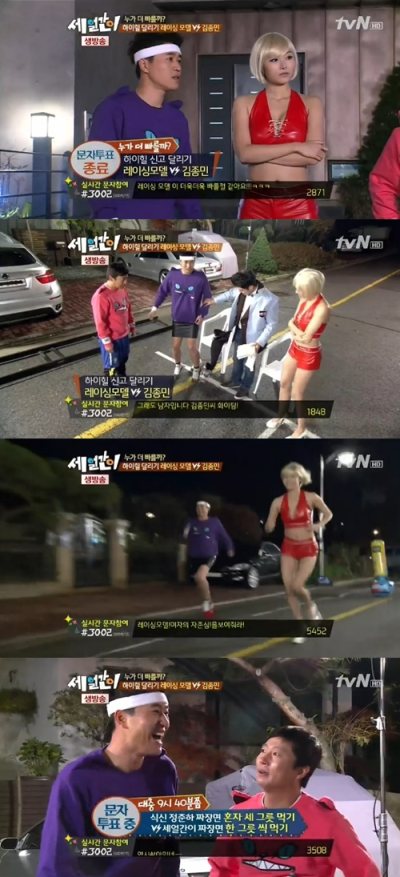 穿著高跟鞋和皮裙的金鐘民 穿著高跟鞋和皮裙的金鐘民