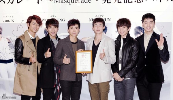 2PM 日本單曲銷售創紀錄