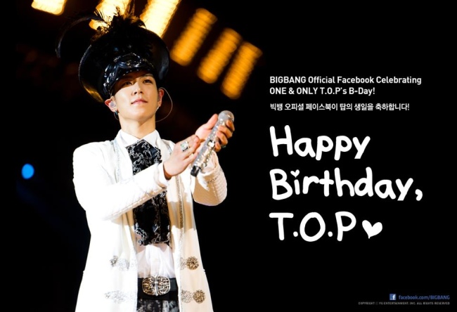BIGBANG TOP 生日快樂