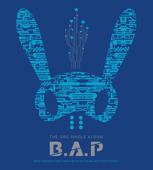 B.A.P STOP IT 台壓封面