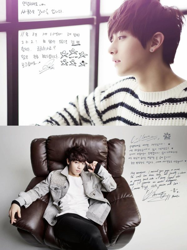 C-CLOWN 回歸個人概念照
