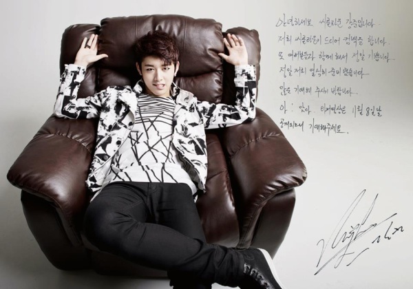 C-CLOWN 回歸個人概念照