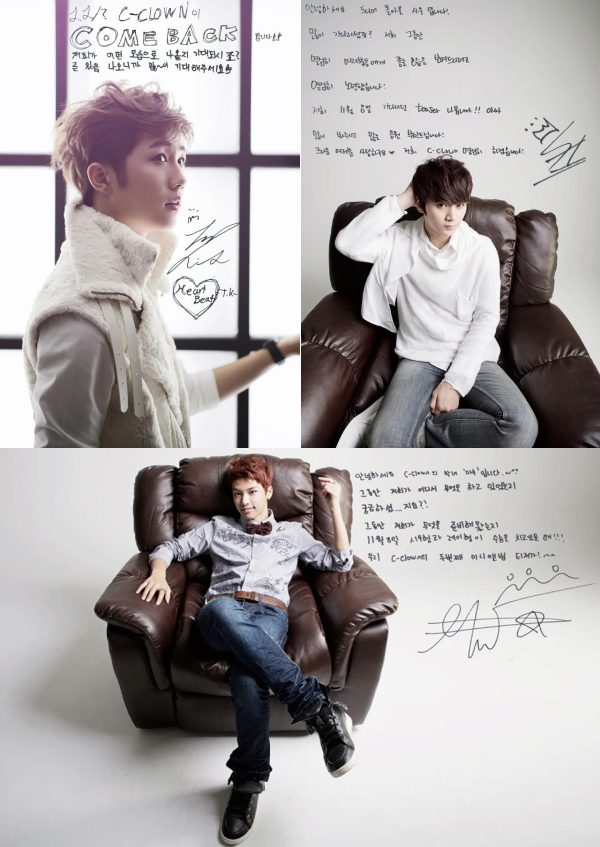 C-CLOWN 回歸個人概念照