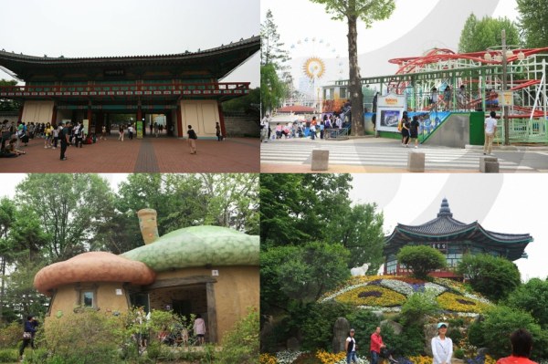 兒童大公園