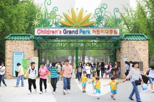 兒童大公園 兒童大公園