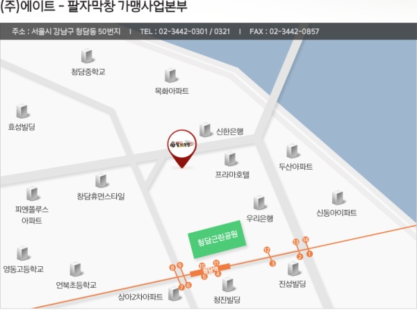 HaHa 烤大腸店地圖