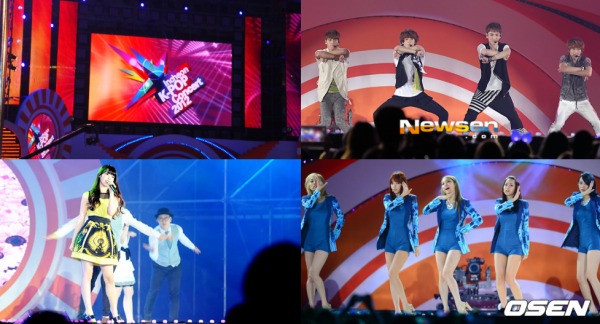仁川韓流演唱會