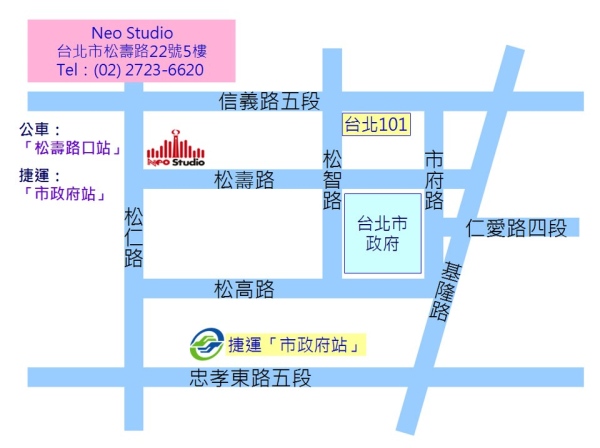 丁一宇粉絲見面會 Neo Studio 交通示意圖