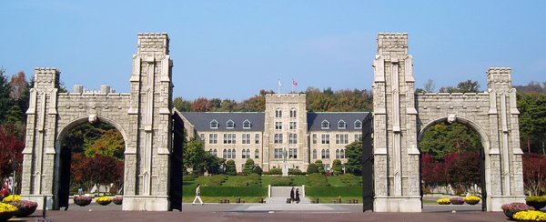 高立大學