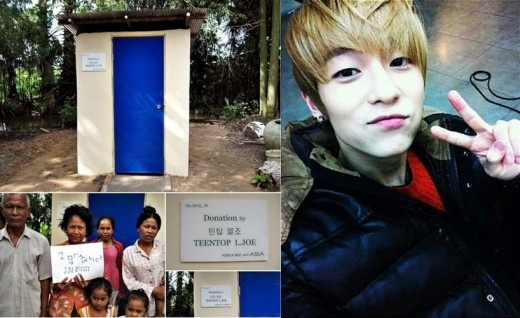 L.Joe & 柬埔寨 L.Joe & 柬埔寨