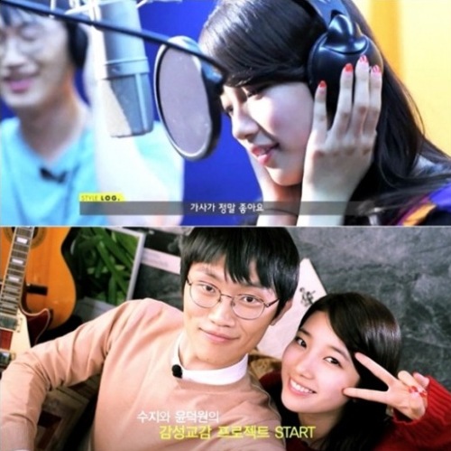 Suzy 配音
