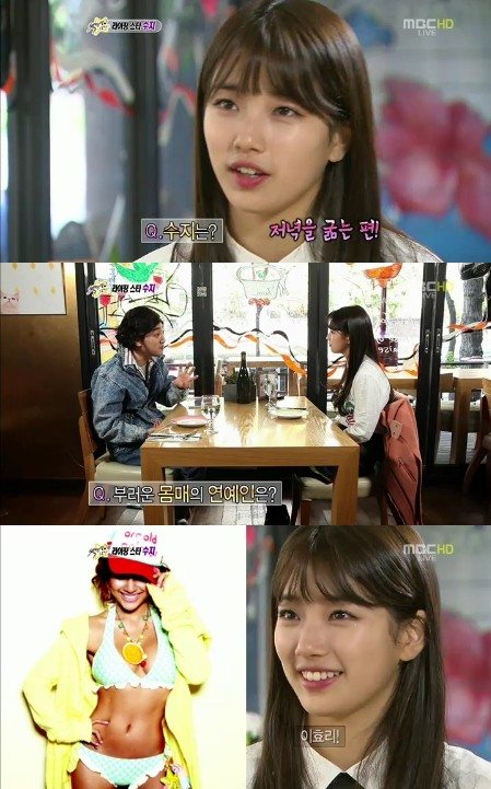 Suzy《演藝通信》 Suzy《演藝通信》