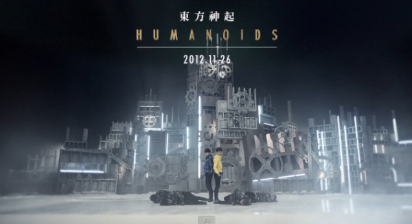 東方神起 Humanoids 預告