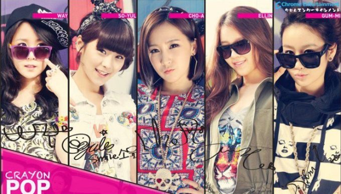 Crayon Pop Crayon Pop