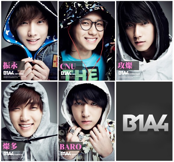 B1A4 團員名稱 B1A4 團員名稱