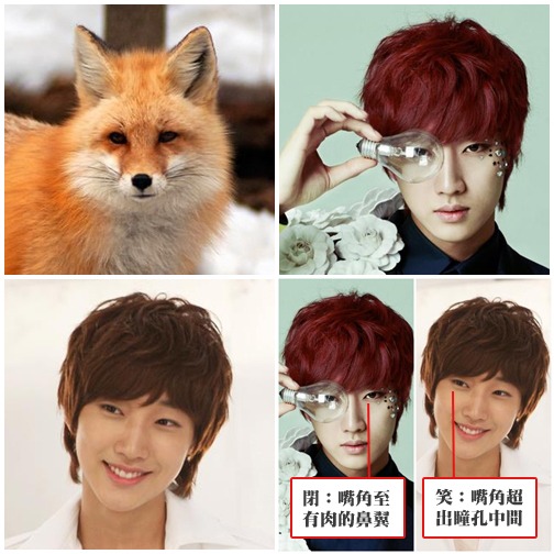 B1A4 狐狸&振永面相 B1A4 狐狸&振永面相