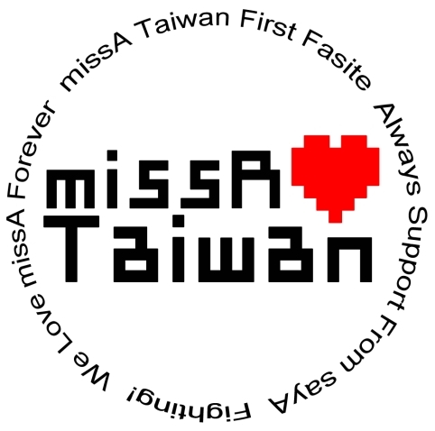 miss A 自製胸章