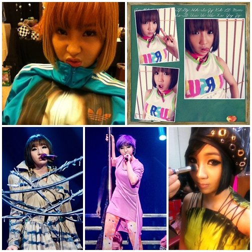 2NE1 Minzy 2NE1 Minzy
