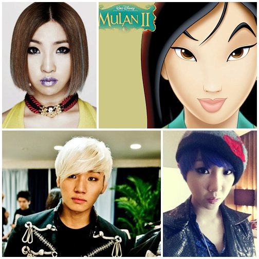 Minzy 大聲 花木蘭 Minzy 大聲 花木蘭