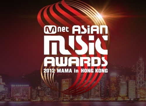 2012 mama