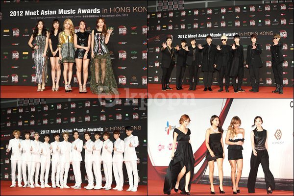 2012 MAMA 頒獎典禮