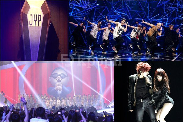 2012 MAMA 頒獎典禮