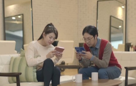 HaHa / Suzy