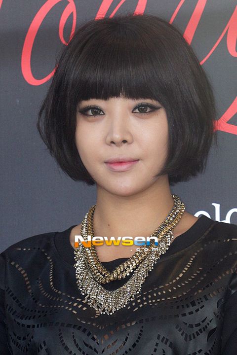 Narsha Narsha