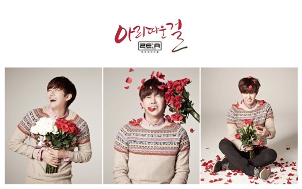 ZE:A「Beautiful Lady」光熙