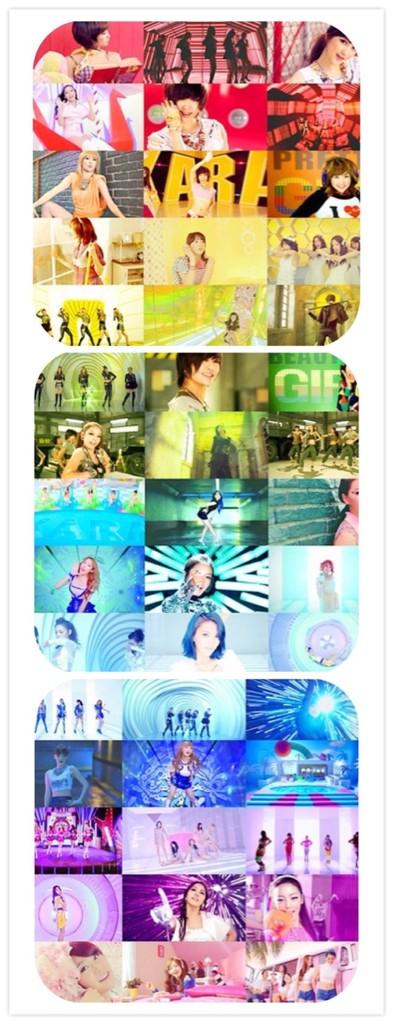 彩虹版的 Kara