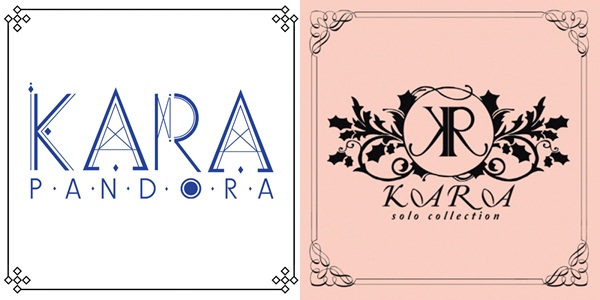 Kara 2012 專輯封面