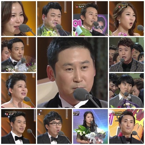 2012 KBS 演藝大賞