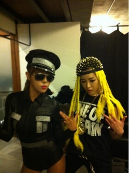 Narsha - 佳人