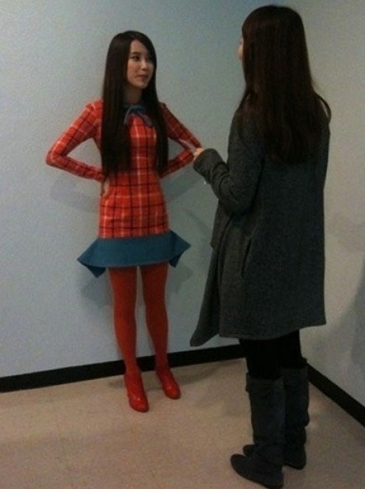IU IU