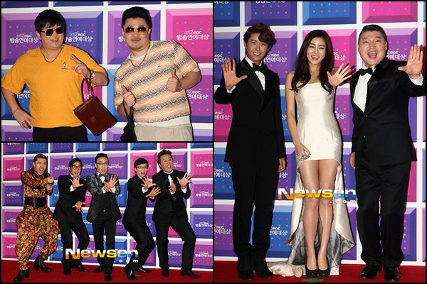 2012 MBC 放送演藝大賞 2012 MBC 放送演藝大賞