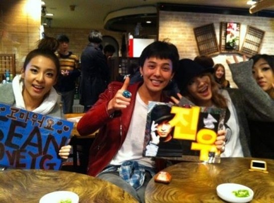 G-Dragon CL Dara Minzy