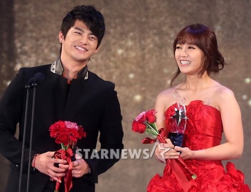 2012 韓劇大獎 (2012 K-Drama Star Awards) ─ 回答吧1997