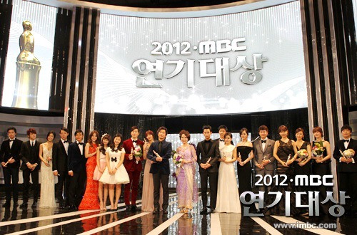 2012 MBC 戲劇大賞