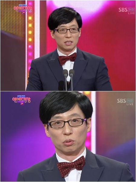2012 SBS 演藝大賞 ─ 劉在石