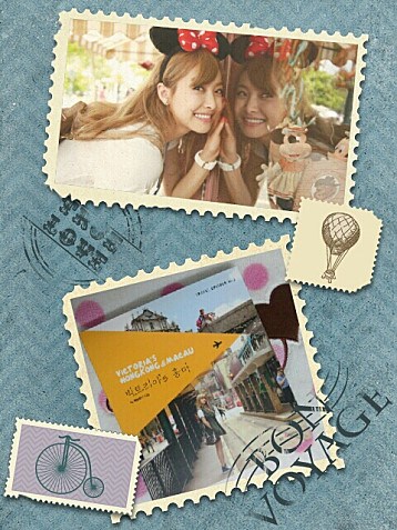f(x) Victoria's Hong Kong & Macau