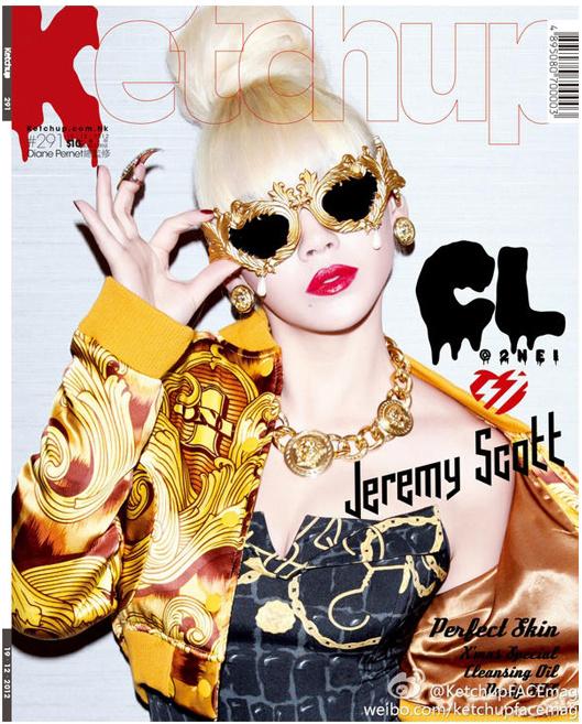 2NE1 CL Ketchup
