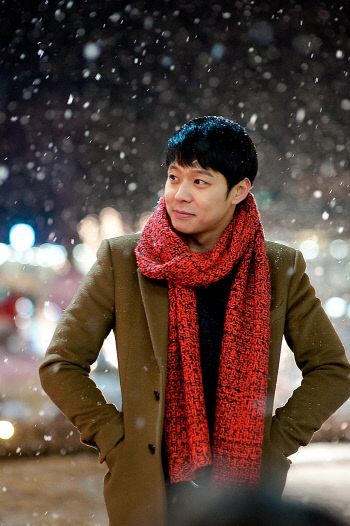 JYJ 朴有天 想你