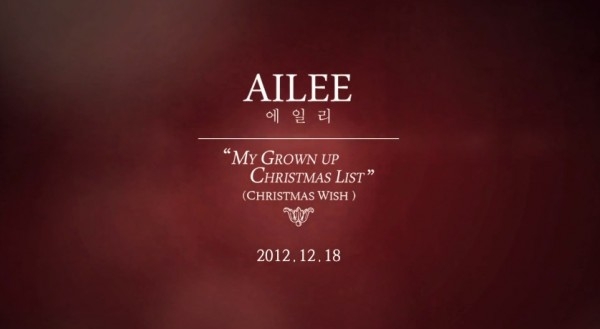 Ailee "My Grown Up Christmas List" (Christmas Wish) 預告